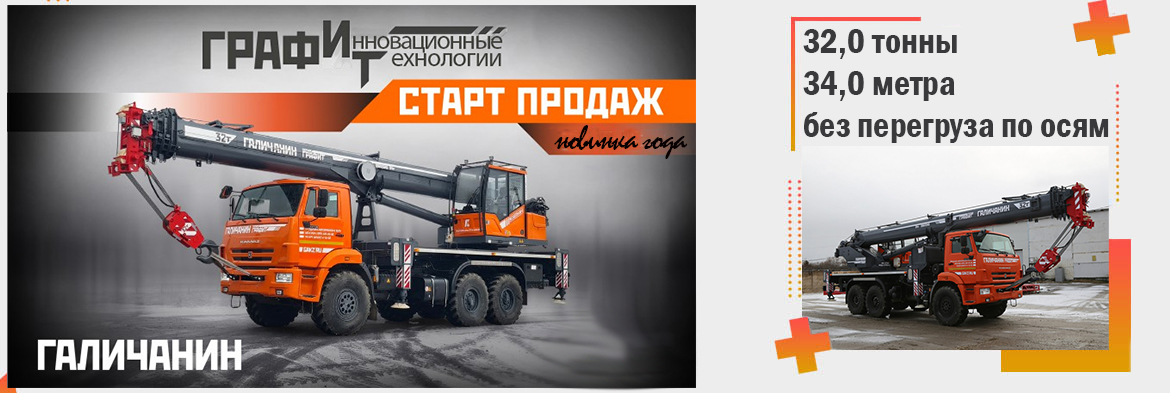 Новинка 2026 года