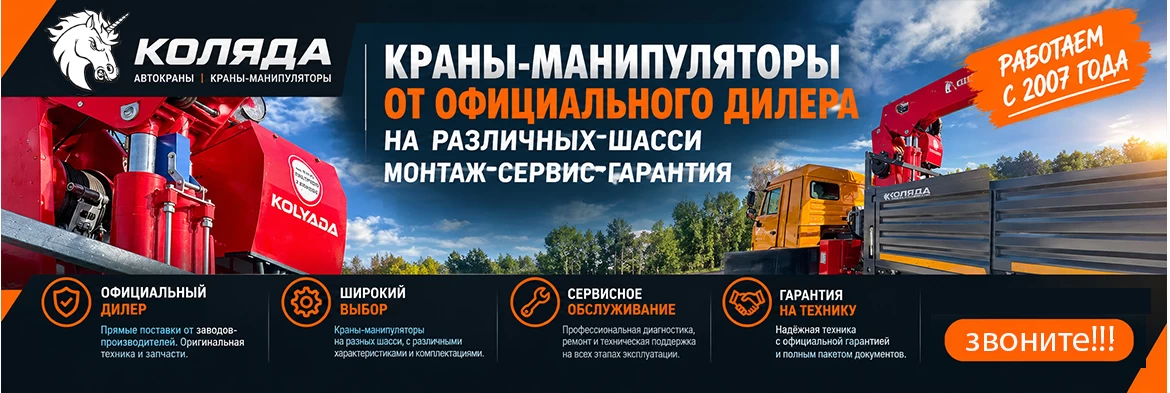 Успейте купить в этом году