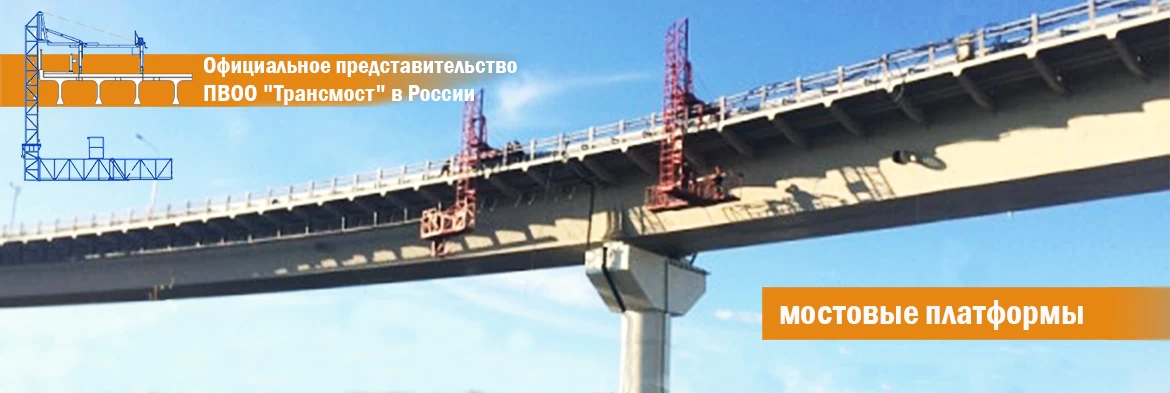 Подробнее о товарах