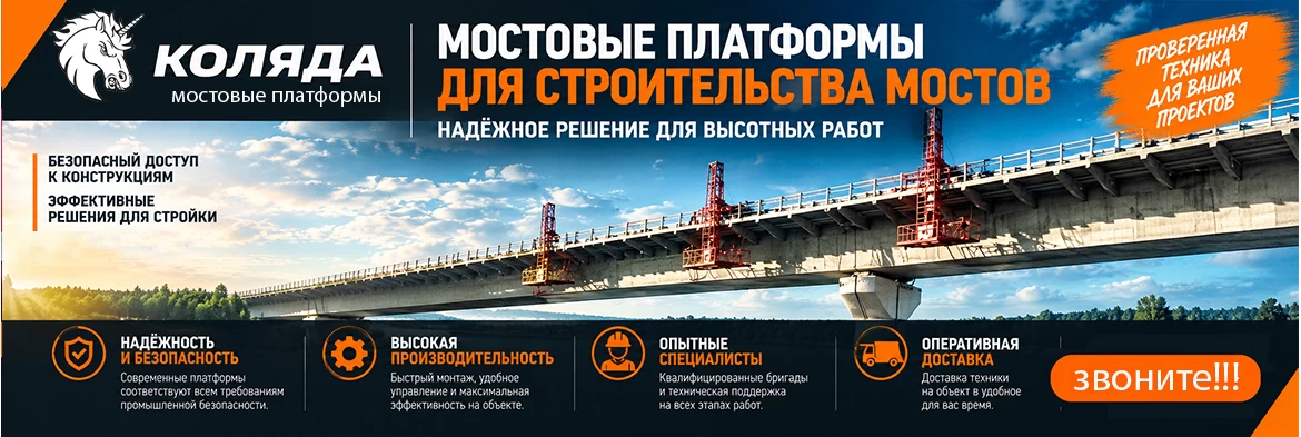 Подробнее о товарах