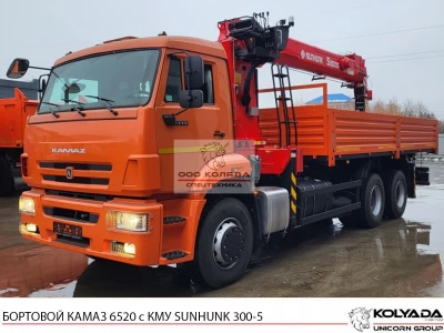 Отгрузили КМУ SUNHUNK S3005 на базе КАМАЗ-6520