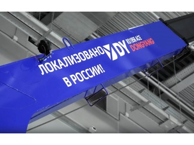 Краны манипуляторы Донг Янг - Гарантия качества и сервисного обслуживания для локализованных моделей бренда RS .