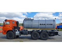 Автоцистерна вакуумная МВ-10 на базе КАМАЗ-43118