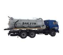 Вакуумные