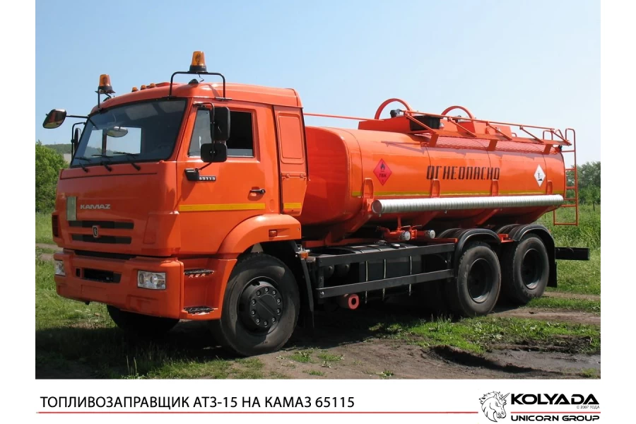  Автотопливозаправщик АТЗ-15 на базе КАМАЗ-65115