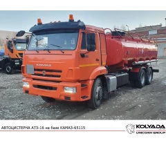  Автотопливозаправщик АТЗ-16 на базе КАМАЗ-65115