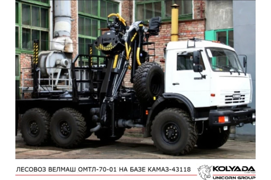 Лесовоз/Сортиментовоз ВЕЛМАШ ОМТЛ-70-01 на базе КАМАЗ-43118