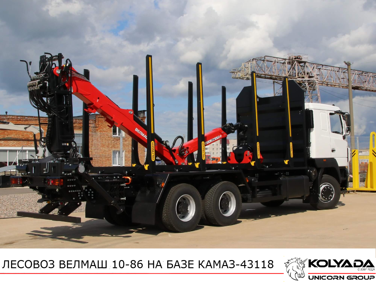 Лесовоз/Сортиментовоз ВЕЛМАШ ВМ10-86 на базе КАМАЗ-43118