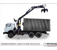 Ломовоз МАЙМАН-100SM на базе МАЗ-6312C5