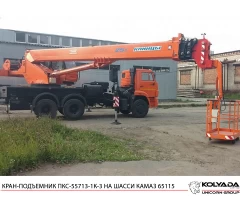 Кран-подъемник ПКС-55713-1К-3 (автовышка) на шасси КАМАЗ-65115