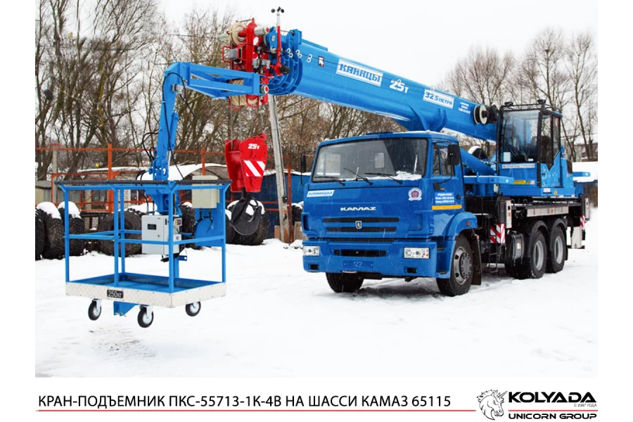 Кран-подъемник ПКС-55713-1К-4В (автовышка) на шасси КАМАЗ-65115