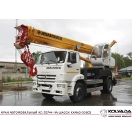 Автокран «Ивановец» КС-55744 на базе КАМАЗ-53605