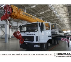 Автокран «Ивановец» КС-45717A-1P на базе МАЗ-6312C3