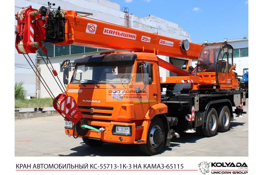 Автокран «Камышин» КС-55713-1К-3 на базе КАМАЗ-65115