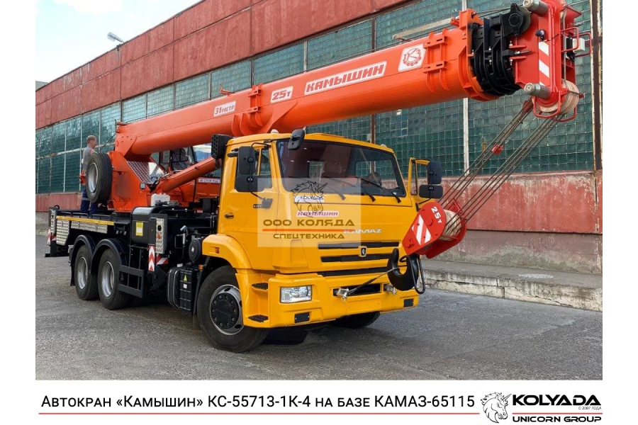 Автокран 25т «Камышин» КС-55713-1К-4 на базе КАМАЗ-65115