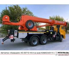 Автокран 25т «Камышин» КС-55713-1К-4 на базе КАМАЗ-65115
