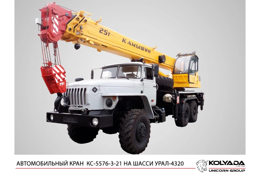 Автокран «Камышин» КС-55713-3К-21 на базе УРАЛ-4320 НЕКСТ