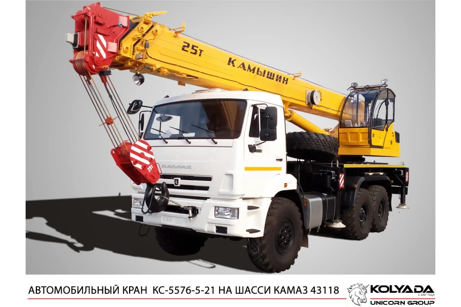 Автокран «Камышин» КС-5576-5-21 на базе КАМАЗ-43118