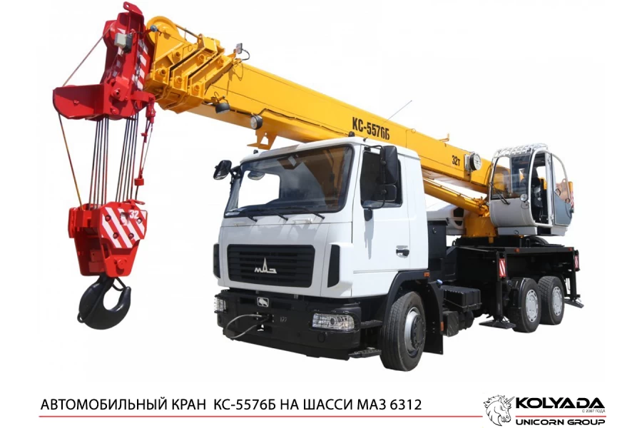 Автокран «Камышин» КС-5576Б на базе МАЗ-6312