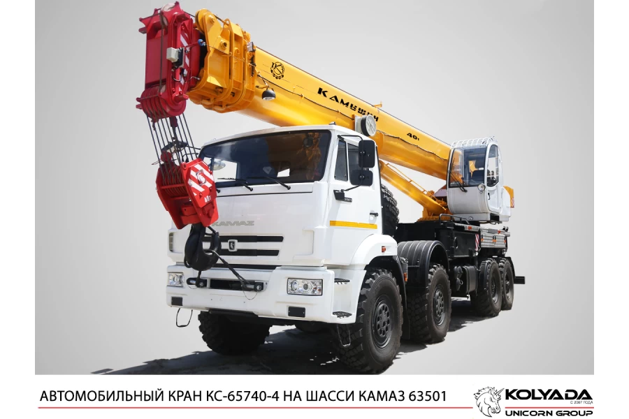 Автокран «Камышин» КС-65740-4 на базе КАМАЗ-63501