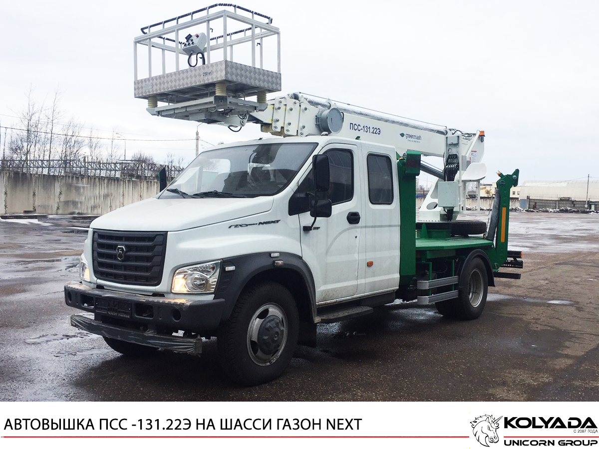 avtovyshka pss 131 24e na baze gazon next