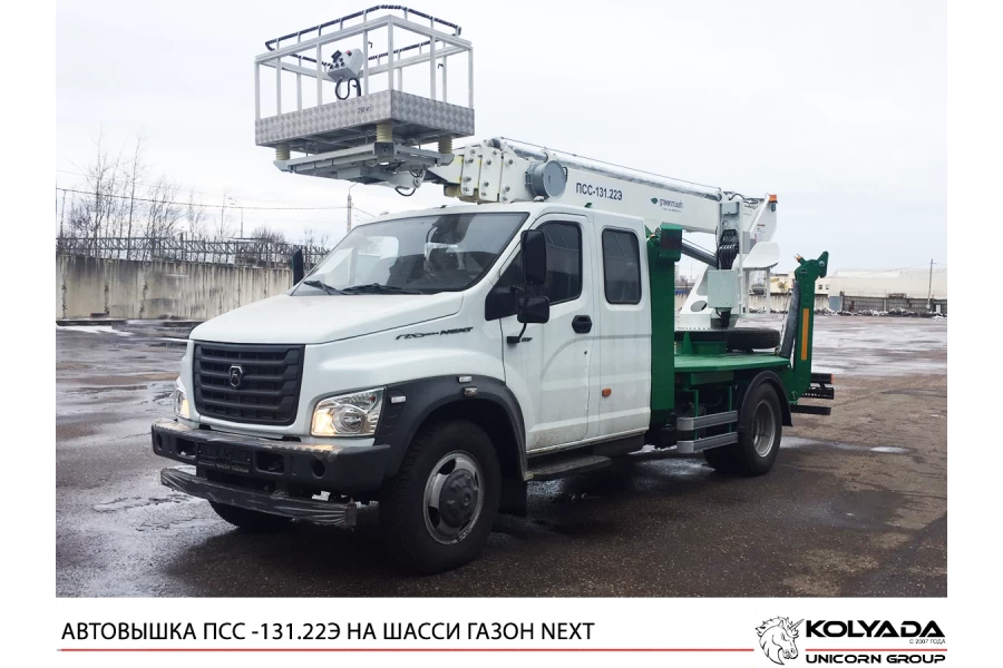 Автовышка ПСС-131.24Э на базе ГАЗОН NEXT
