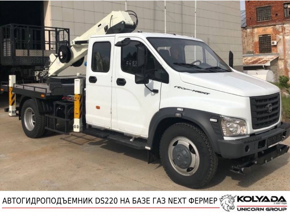 Автовышка DASAN DS220 на базе ГАЗОН НЕКСТ (фермер)