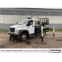 Автовышка DASAN DS220 на базе ГАЗОН НЕКСТ
