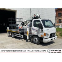 Автовышка DASAN DS220 на базе HYUNDAI HD78