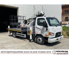 Автовышка DASAN DS220 на базе HYUNDAI HD78 Автовышка DASAN DS220 на базе HYUNDAI HD78