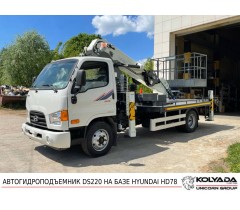 Автовышка DASAN DS220 на базе HYUNDAI HD78