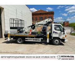 Автовышка DASAN DS220 на базе HYUNDAI HD78