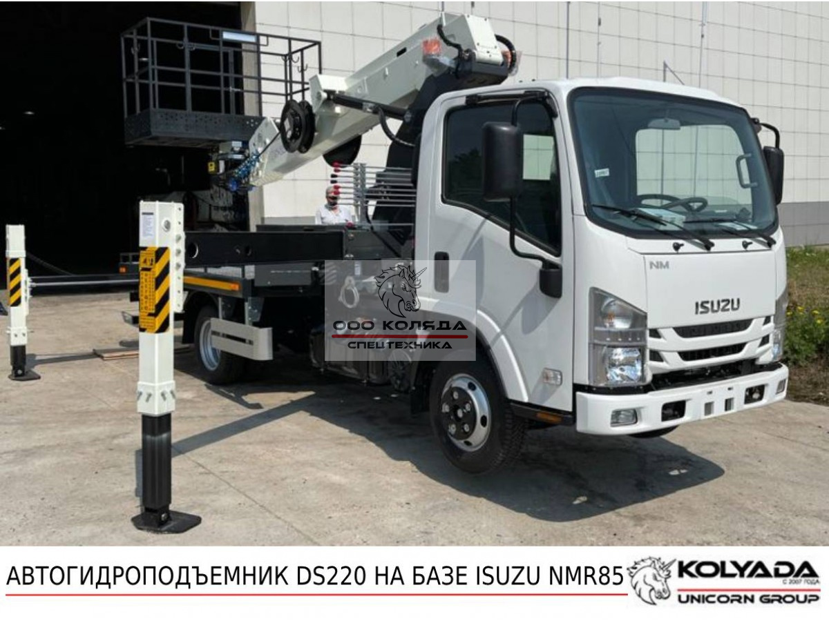 Автовышка DASAN DS220 на базе ISUZU NMR85