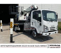 Автовышка DASAN DS220 на базе ISUZU NMR85 Автовышка DASAN DS220 на базе ISUZU NMR85