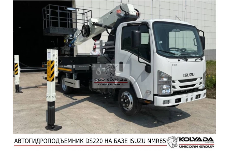 Автовышка DASAN DS220 на базе ISUZU NMR85