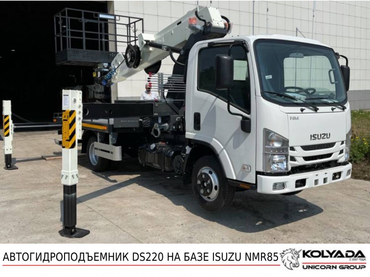 Автовышка DASAN DS220 на базе ISUZU NMR85