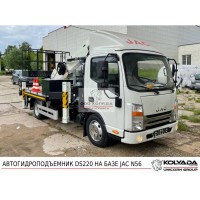 Автовышка DASAN DS220 на базе JAC N56