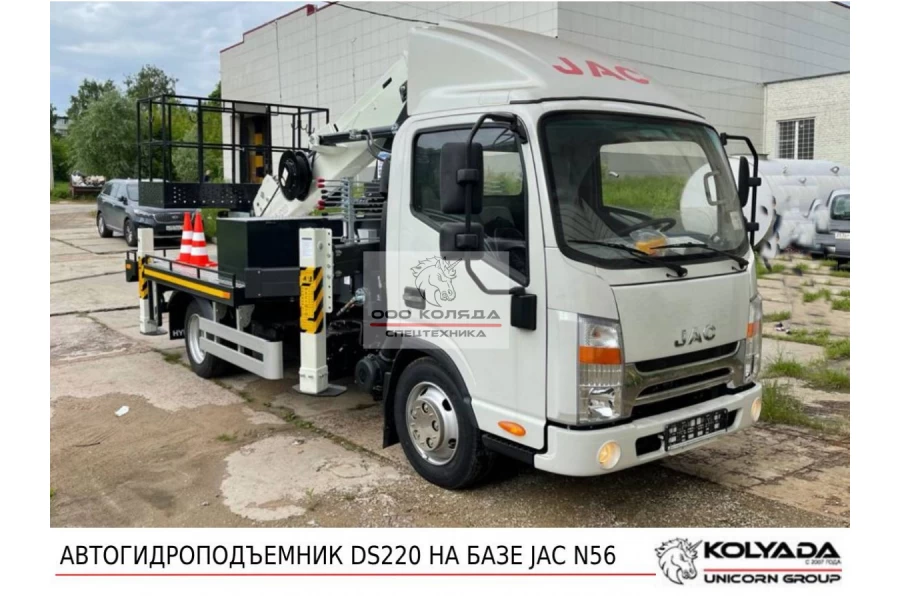 Автовышка DASAN DS220 на базе JAC N56