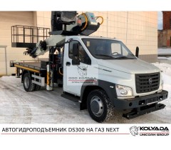 Автовышка DASAN DS300 на базе ГАЗОН NEXT Автовышка DASAN DS300 на базе ГАЗОН NEXT