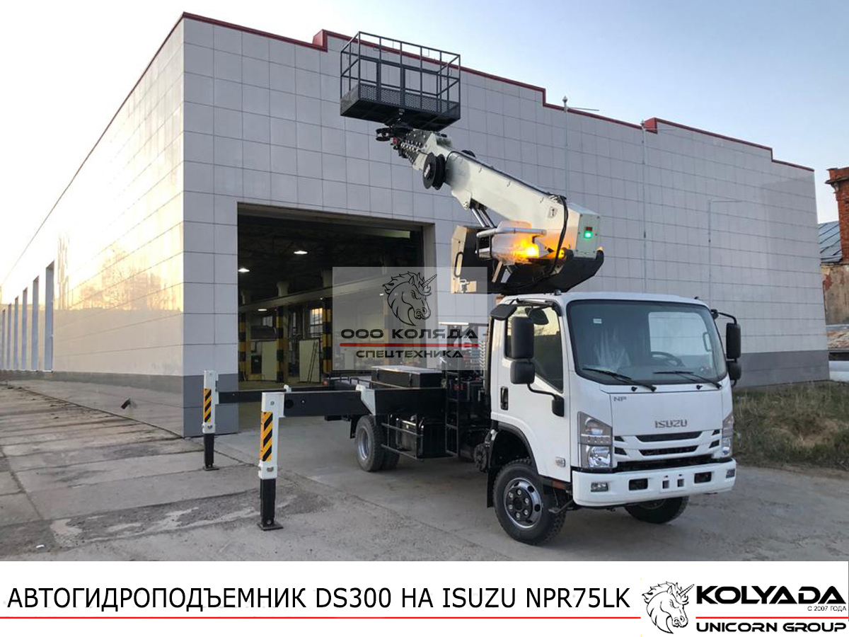 Автовышка DASAN DS300 на базе ISUZU NPR75LK