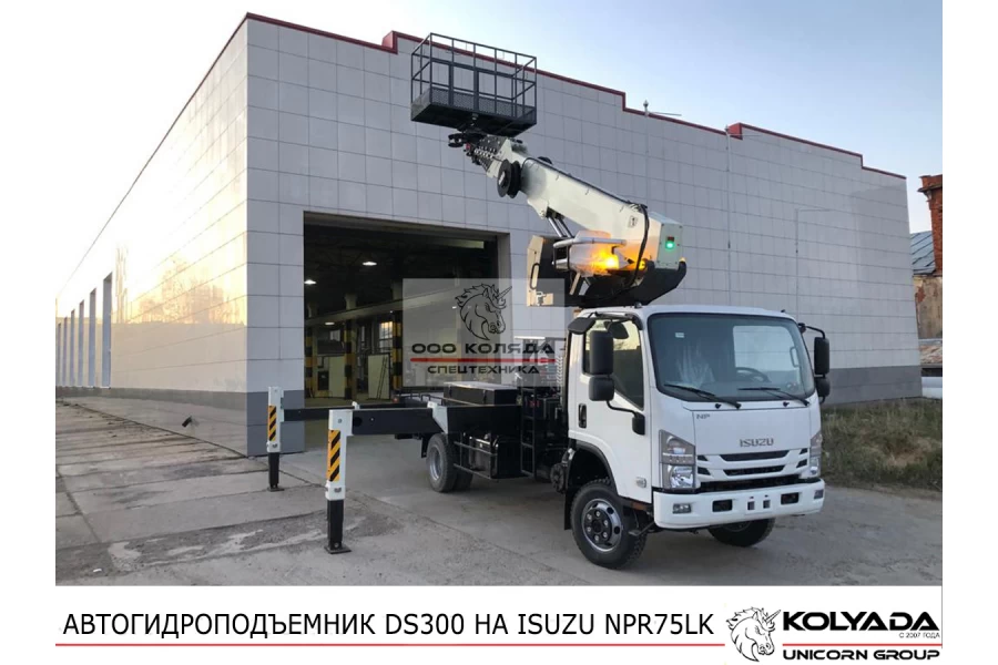 Автовышка DASAN DS300 на базе ISUZU NPR75LK