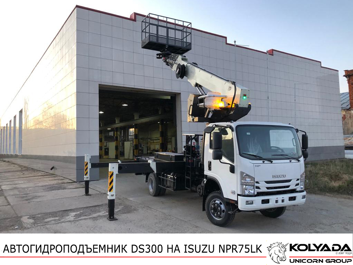 Автовышка DASAN DS300 на базе ISUZU NPR75LK