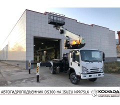 Автовышка DASAN DS300 на базе ISUZU NPR75LK