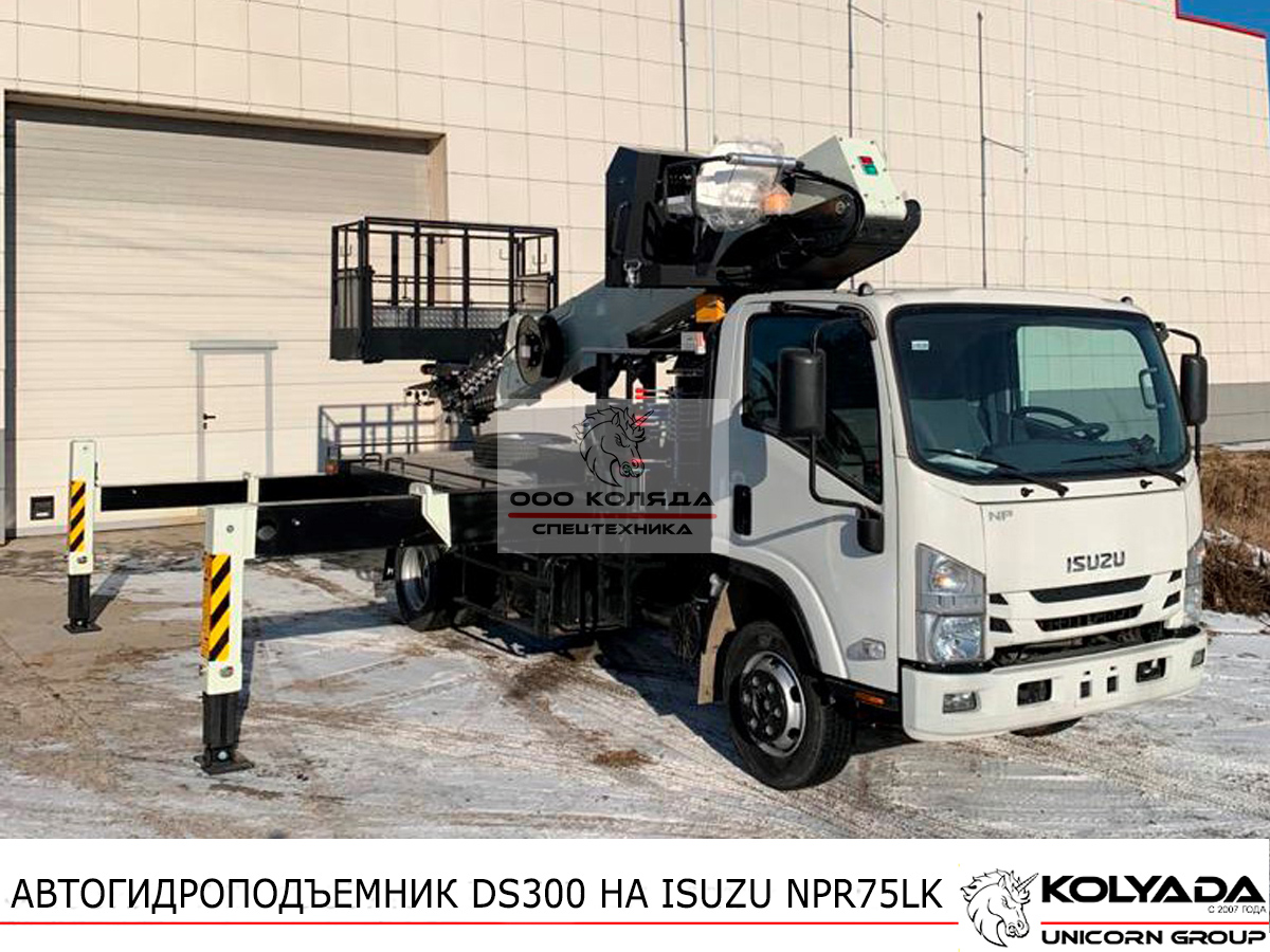 Автовышка DASAN DS300 на базе ISUZU NPR75LK