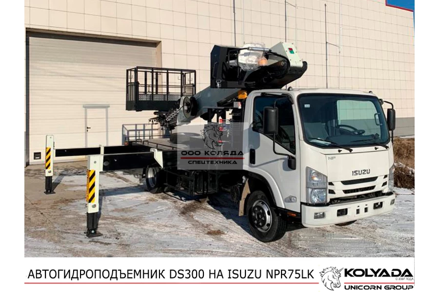 Автовышка DASAN DS300 на базе ISUZU NPR75LK