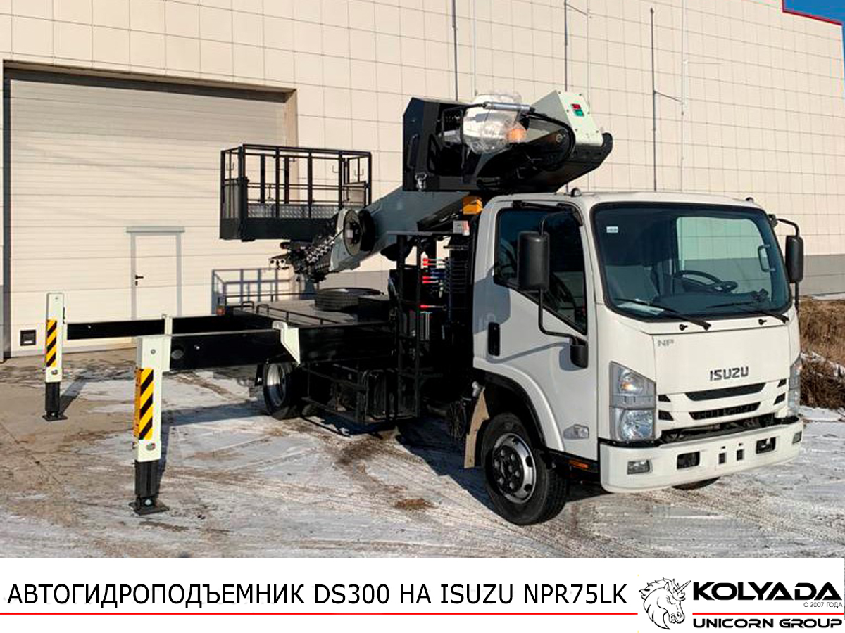 Автовышка DASAN DS300 на базе ISUZU NPR75LK
