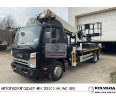 Автовышка DASAN DS300 на базе JAC N80 Автовышка DASAN DS300 на базе JAC N80