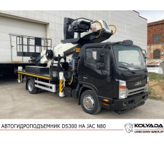 Автовышка DASAN DS300 на базе JAC N80