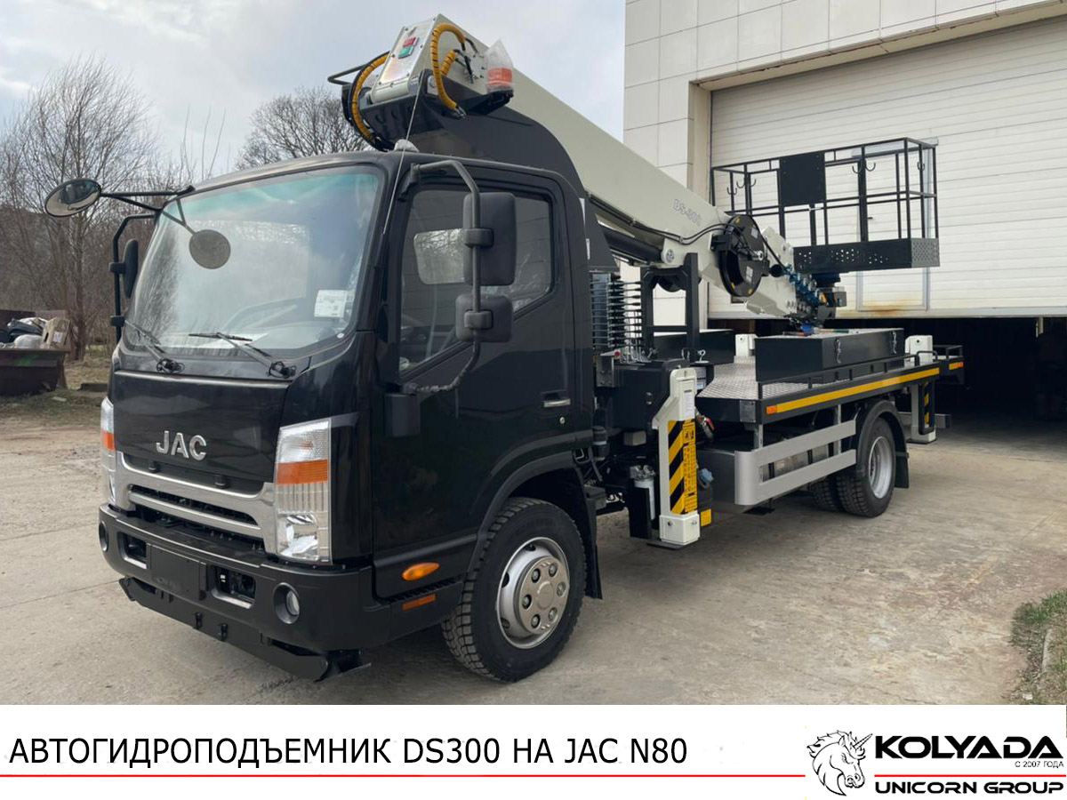 Автовышка DASAN DS300 на базе JAC N80