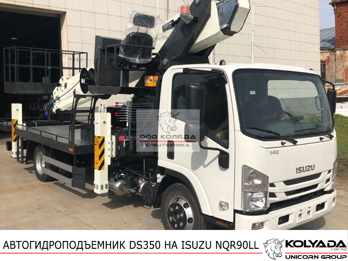 Автовышка DASAN DS350 на базе ISUZU NQR90LL